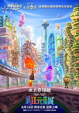 99热国产精品